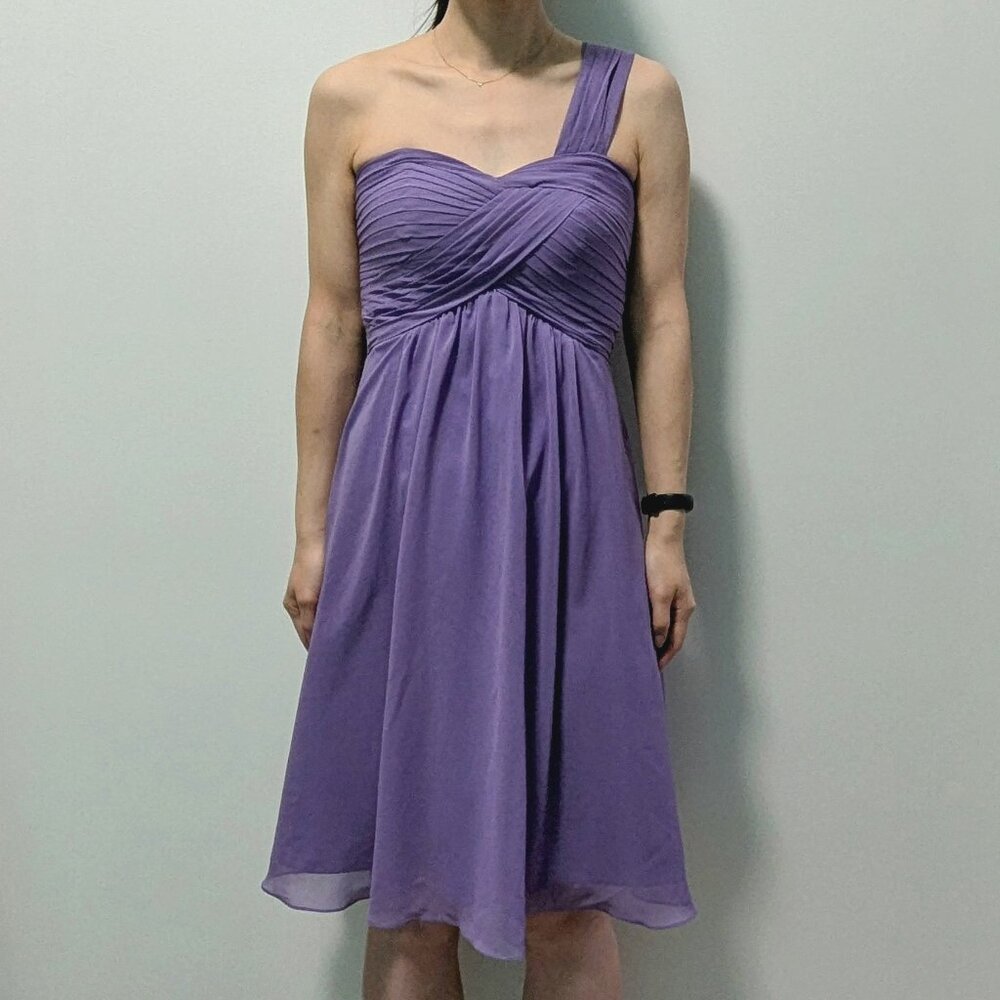 Azazie Special Event Dress